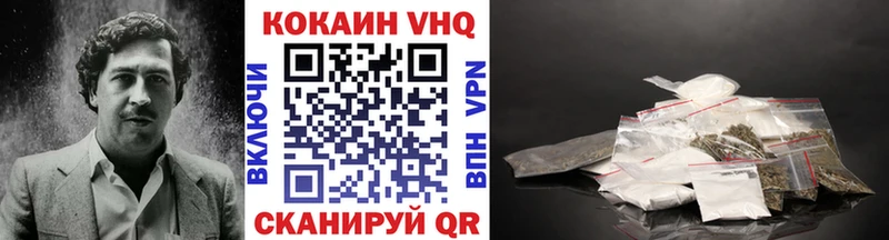 Где купить наркотики Удомля Каннабис  ГАШ 
