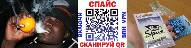 hydra ссылки  Удомля  БУТИРАТ бутик 