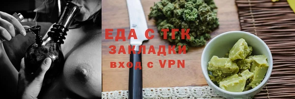 не бодяженный Абинск