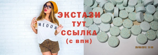 не бодяженный Абинск
