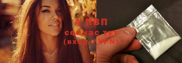 apvp Остров
