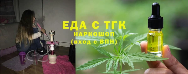 не бодяженный Абинск