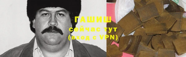 mdpv Алексеевка