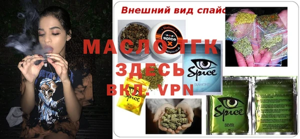не бодяженный Абинск