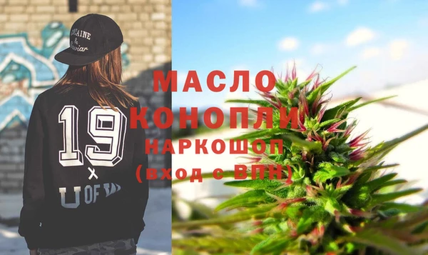 не бодяженный Абинск