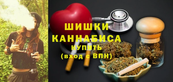 соль ск Абдулино