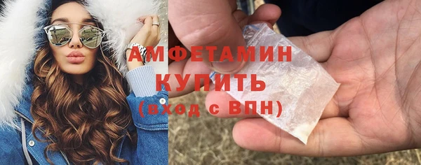 не бодяженный Абинск